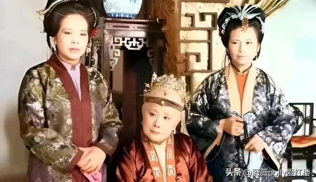 谁是薛宝钗的佳偶？答案是贾雨村，婚姻可以相互选择，他俩绝配