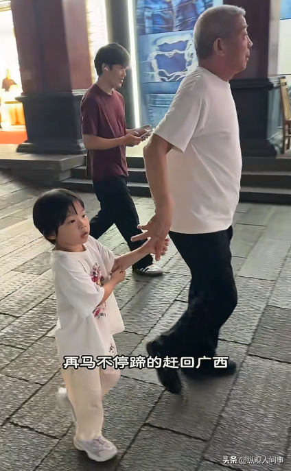 不回山东！5岁小天赐被74岁父亲留在广西过中秋，家中还是脏乱差