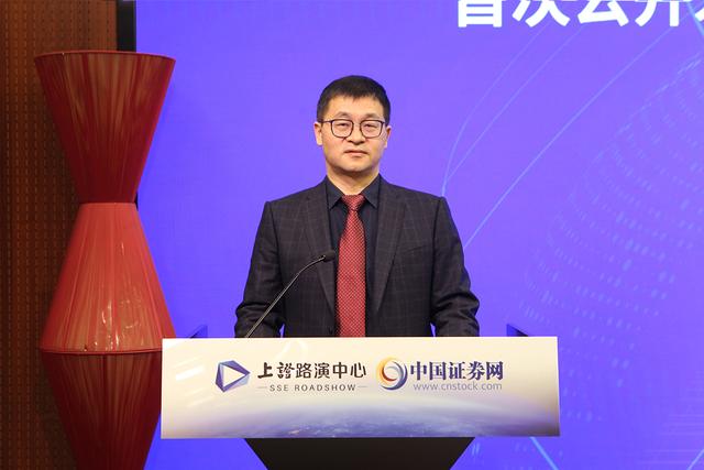 浙大教授身家31亿遭调查，一夜套现4亿，军工芯片项目成谜