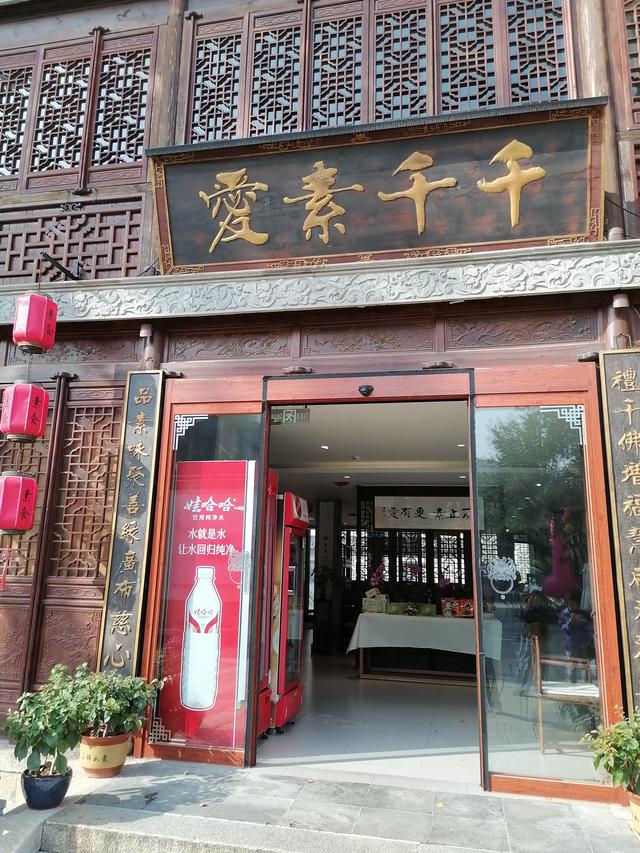 南京栖霞山，当下赏红叶一份实用指南