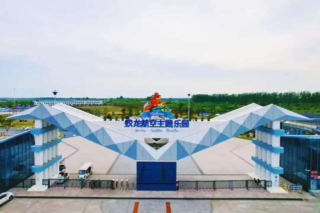 “曹洼大集”烟火逛吃+周边景区串联，去赶集啦！