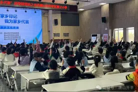 育才小学:“我为家乡代言” 激发学子热爱家乡情图片