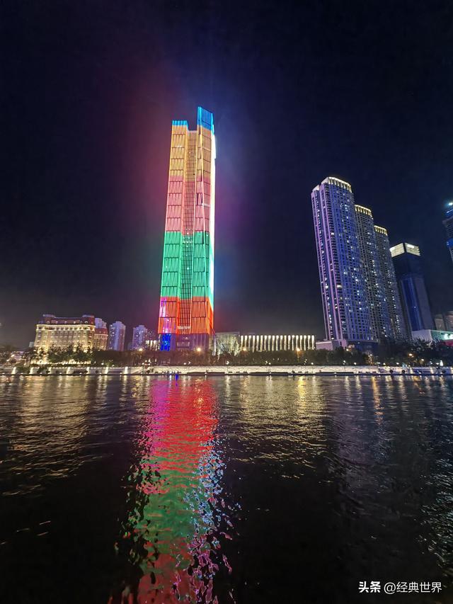 夜幕下的海河