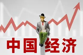 中国经济从近代谷底逆袭，能否避开“中等收入陷阱”重回巅峰？图片