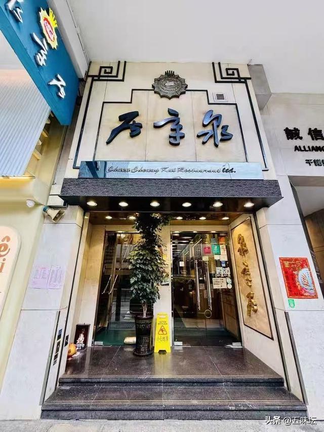 香港一日游价格低至46元，廉政公署和高等法院成新景点