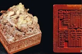 说说“传国玉玺”知识:真的是和氏璧制成？今天又在哪里？图片
