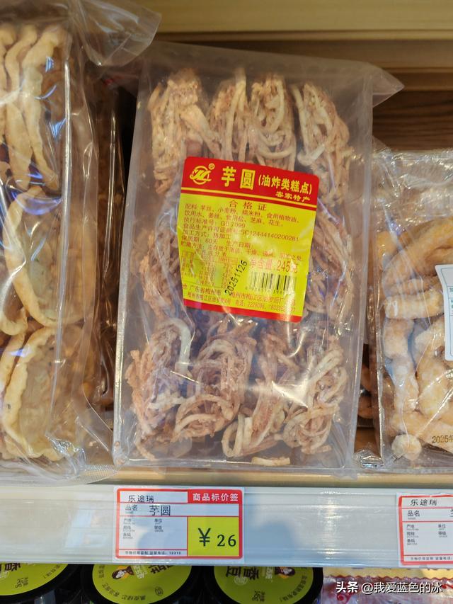 从全球最具代表性的客家人聚居地之一的梅州，来到潮汕地区的揭阳