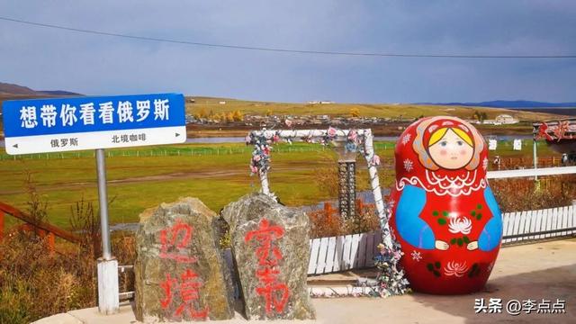 美哭了，我在内蒙古找到了旅行最伟大的意义