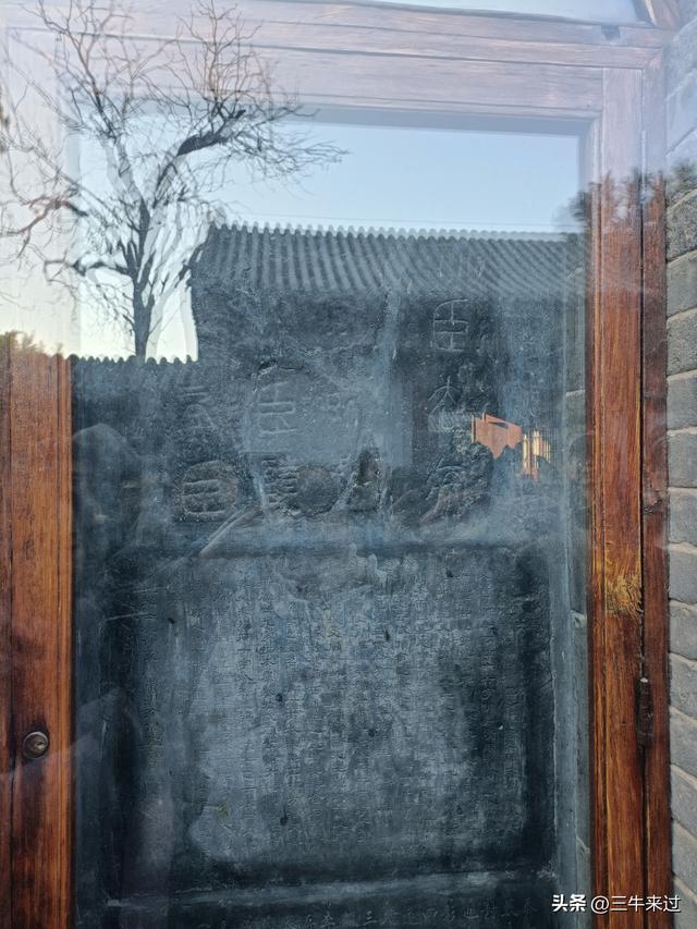 无为在歧路，二十四登泰山2