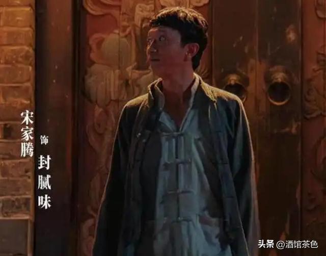 怪不得宋家腾能这么火，看看他妻子是谁就知道了，娶个贤妻旺三代