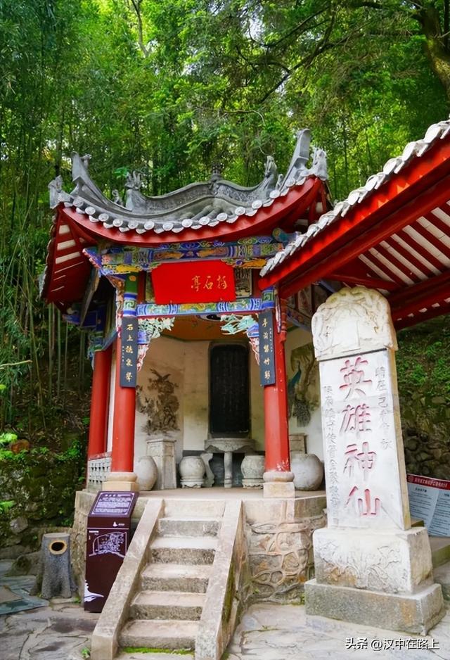 【山水联动】黎坪门票别丢！留坝三重折扣+紫柏山免票福利速领