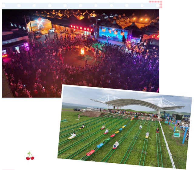 额尔古纳：夏日避暑胜地 游玩赏景正当时
