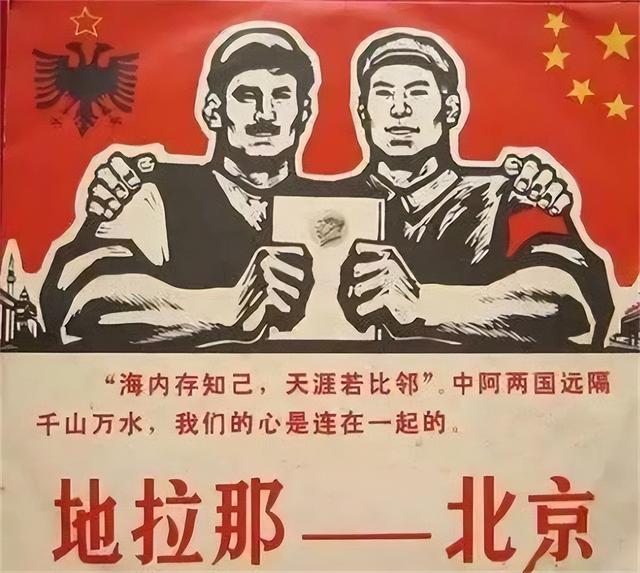 比越南还要白眼狼！中国决定撤离援助后，该国家居然立即翻脸