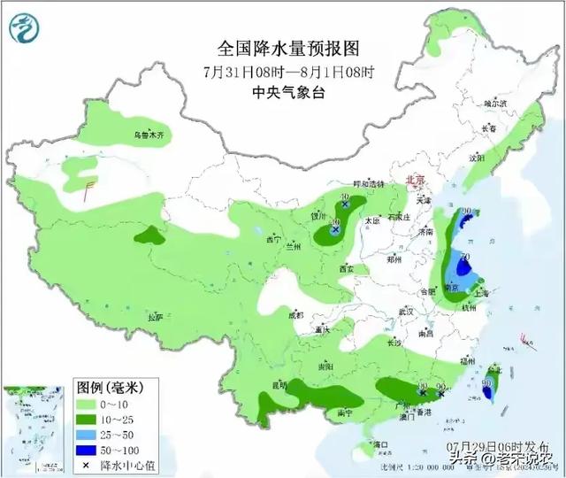 台风竹节草拐弯跑偏,新一轮强降雨中心已定,大雨暴雨分布如下