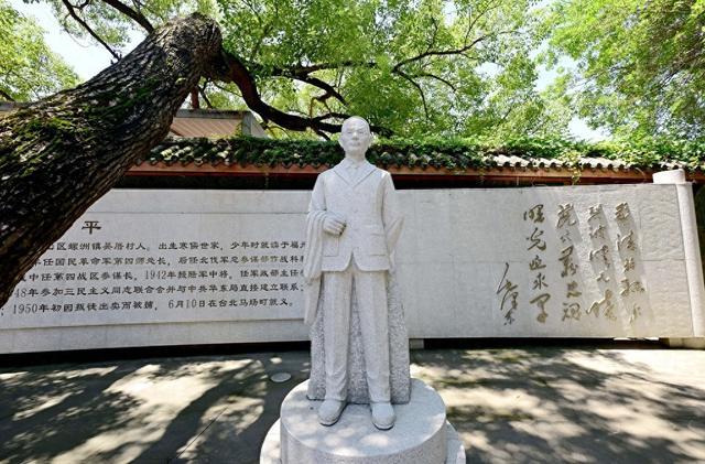吴石故居现在还住着侄孙，侄孙回忆：其子吴韶成多次回故居