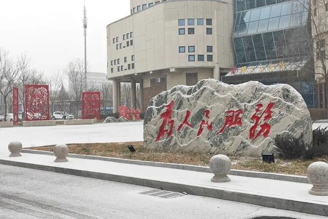 琼花碎玉间，顺义的冬日诗行——