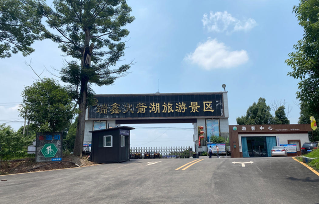 [四川 自贡市]