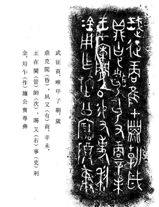游览河南安阳中国文字博物馆，了解中国文字的发展