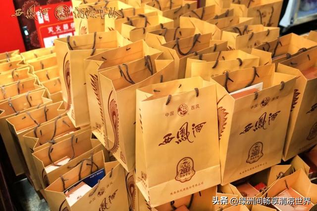 “三秦快行，酒海仓颉”导游行业创新发展推介会圆满落幕