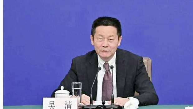 套现7.4亿，江苏富豪坚决撤离，把27年的家业果断卖给了国资