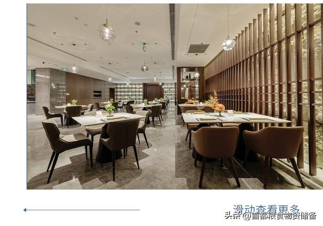 沉浸式感受！去“燕京十景”之一饱览碧波秋景｜周末京郊微度假