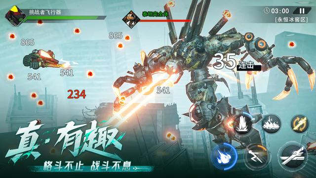 火柴人联盟3新手怎么玩 前期萌新玩法攻略