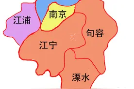 建国后江苏省南京地区行政区划变迁图片