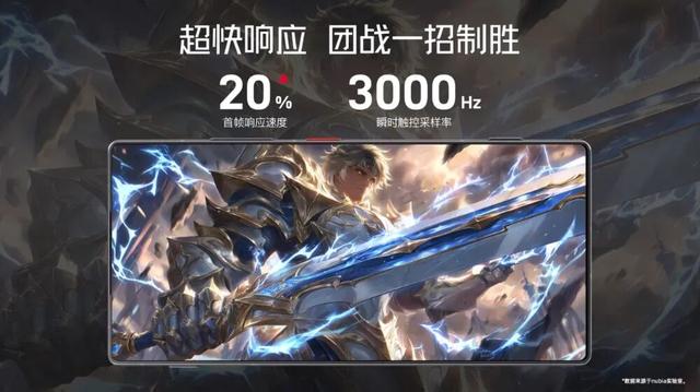 4999元起，努比亚Z80 Ultra正式发布，可选配摄影套装
