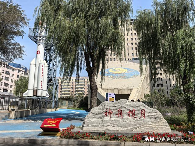 哈尔滨四日游——东北行第一站