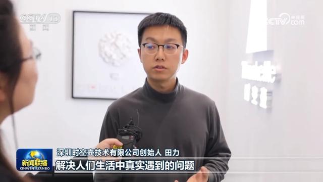 当AI再次赢下“人机大战”，翻译耳机迎来“L3时刻”
