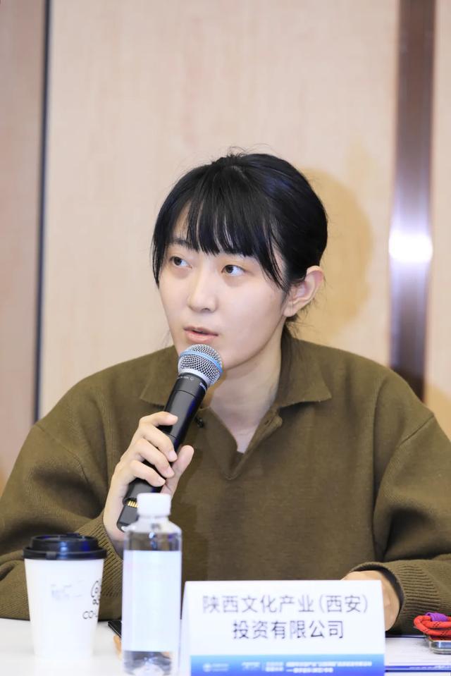 音乐演艺“头号玩家”打卡成都，背后有何产业吸引力？