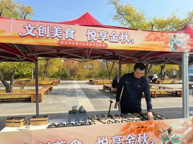 枫染渤海·秋韵敦化丨秋日文旅好戏连台，双节盛宴点亮全域体验