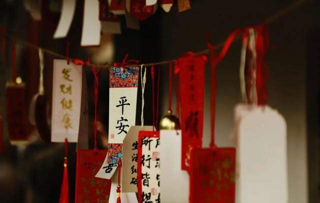 来约！新津有个许愿小院！