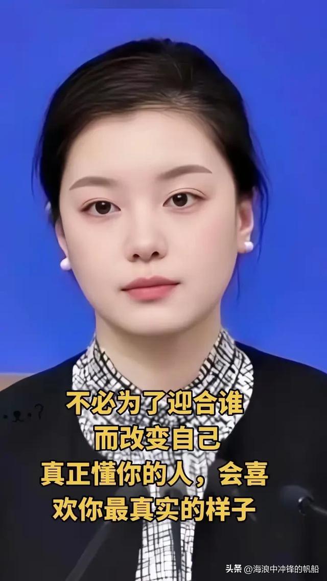 看似只玩玩，实则真心试炼