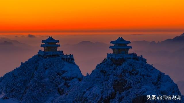 你见过老君山的雪中霞光吗？