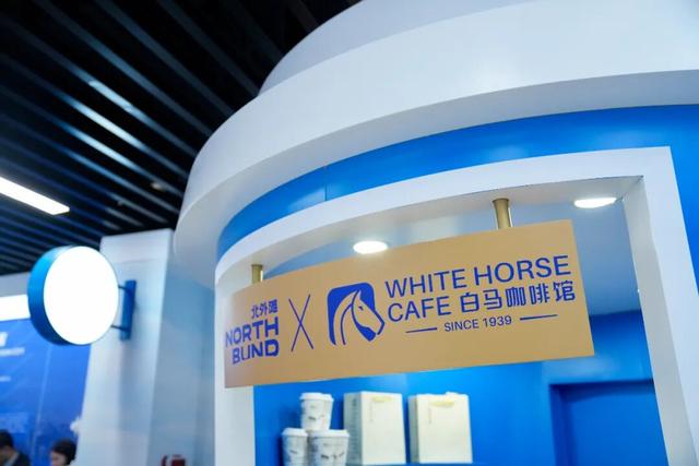 发“消费护照”啦！“北外滩馆”好逛，惊喜福利多！| 跟着小虹逛进博