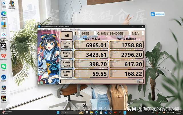 5070还是60？拯救者R9000P 8945HX+5070深度体验 白色性能再加50%