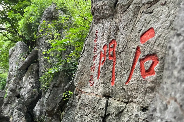 这座长江南岸的佛光之城，藏着安徽最能打的山水