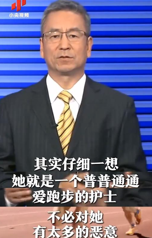 赢了面子丢了里子！小心机暴露的“最快女护士	”，终为荒唐买了单