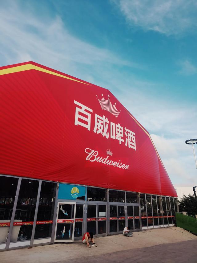 山东沿海城市自驾游(十一)
