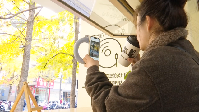 收藏这份“鎏金地图”，喝咖啡、拍银杏、晒太阳