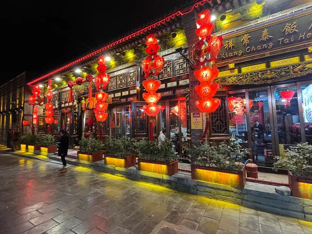 山西全境自驾游（第五天）：平遥古城、双林寺