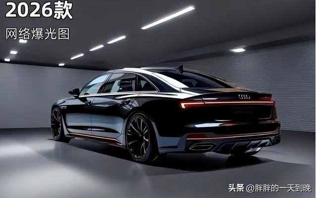全新奥迪A6L曝光！年轻又运动，终于摆脱“官车”形象！