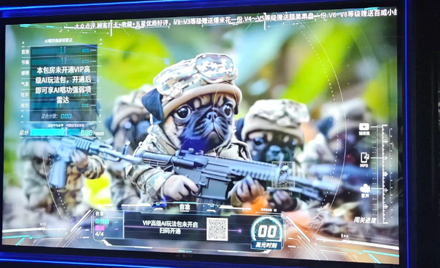 这年头去趟KTV ，我仿佛吃到了没熟的见手青