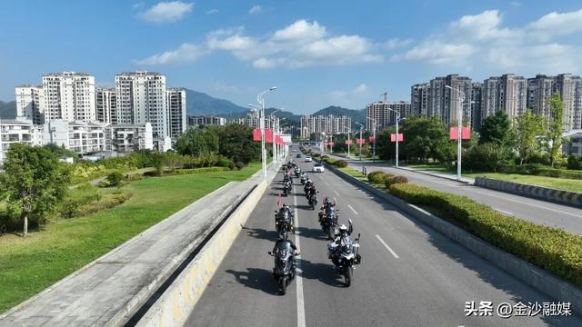【南渡乌江 骑遇山河】金沙摩旅踏秋追红迹 | 一半风光治愈 一半信仰滚烫
