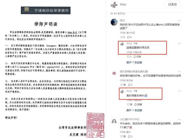 释永信情妇曝光？正脸照流出，儿子被说长得像方丈，本人亲自回应