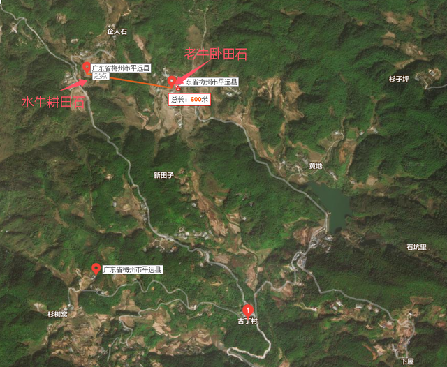 平远古丁村的2块千年神石——老牛卧田和神牛耕田