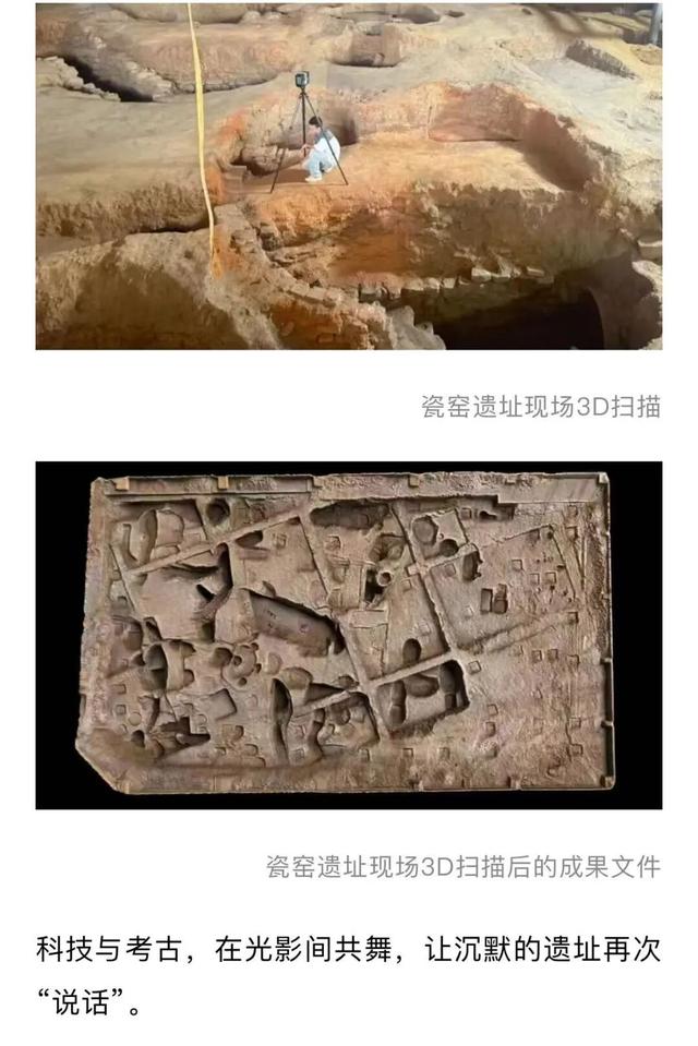 何以神垕？今天用一座博物馆回答