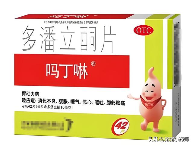 胃食管反流药怎么选？3类常用药的科普与用药注意事项