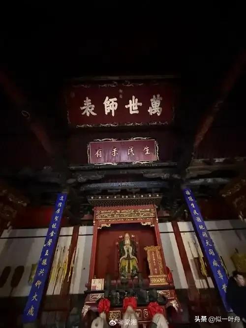明临安府，今云南建水县
